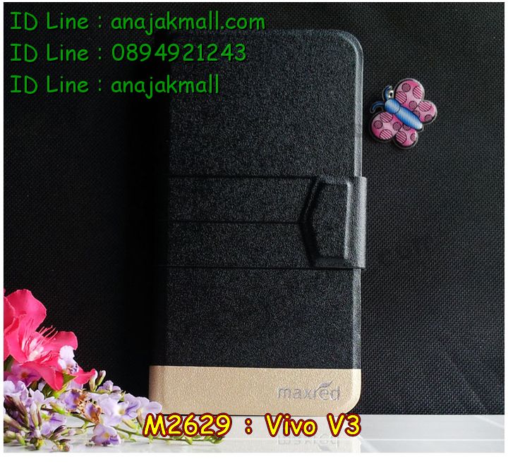 เคสหนัง Vivo v3,รับสกรีนเคส Vivo v3,เคสอลูมิเนียมหลังกระจก vivo v3,เคสไดอารี่ Vivo v3,เคสฝาพับ Vivo v3,เคสโรบอท Vivo v3,เคสกันกระแทก Vivo v3,เคสยางนูน 3 มิติ Vivo v3,สกรีนลาย Vivo v3,เคสซิลิโคน Vivo v3,เคสพิมพ์ลาย Vivo v3,เคสสกรีนฝาพับวีโว v3,เคสหนังไดอารี่ Vivo v3,เคสการ์ตูน Vivo v3,เคสแข็ง Vivo v3,เคสนิ่ม Vivo v3,เคสนิ่มลายการ์ตูน Vivo v3,เคสยางการ์ตูน Vivo v3,เคสยางสกรีน 3 มิติ Vivo v3,เคสยางลายการ์ตูน Vivo v3,เคสคริสตัล Vivo v3,เคสฝาพับคริสตัล Vivo v3,เคสยางหูกระต่าย Vivo v3,เคสตกแต่งเพชร Vivo v3,สั่งสกรีนเคสวีโว v3,เคสแข็งประดับ Vivo v3,เคสยางนิ่มนูน 3d Vivo v3,เคสลายการ์ตูนนูน3 มิติ Vivo v3,สกรีนลายการ์ตูน Vivo v3,สกรีนเคสมือถือ Vivo v3,เคสแข็งลายการ์ตูน 3d Vivo v3,เคสยางลายการ์ตูน 3d Vivo v3,เคสหูกระต่าย Vivo v3,เคส 2 ชั้น กันกระแทก Vivo v3,เคสสายสะพาย Vivo v3,เคสแข็งนูน 3d Vivo v3,ซองหนังการ์ตูน Vivo v3,เคสบัมเปอร์วีโว v3,กรอบอลูมิเนียมวีโว v3,สกรีนเคสยางวีโว v3,ซองคล้องคอ Vivo v3,เคสประดับแต่งเพชร Vivo v3,เคสฝาพับสกรีนลาย Vivo v3,กรอบอลูมิเนียม Vivo v3,เคสฝาพับประดับ Vivo v3,เคสขอบโลหะอลูมิเนียม Vivo v3,เคสอลูมิเนียม Vivo v3,เคสสกรีน 3 มิติ Vivo v3,เคสลายนูน 3D Vivo v3,เคสการ์ตูน3 มิติ Vivo v3,เคสหนังสกรีนลาย Vivo v3,เคสหนังสกรีน 3 มิติ Vivo v3,เคสบัมเปอร์อลูมิเนียม Vivo v3,เคสกรอบบัมเปอร์ Vivo v3,bumper Vivo v3